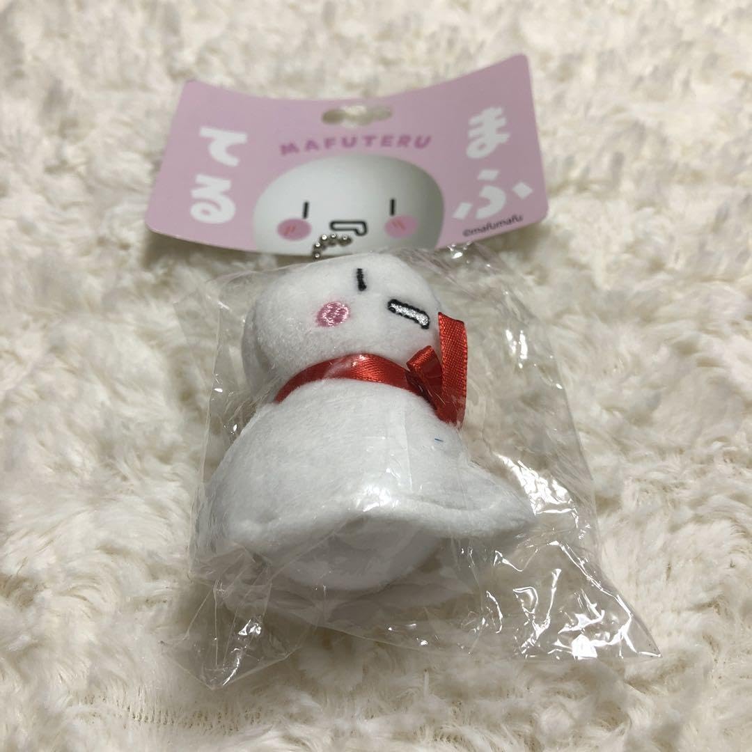 Amazon.co.jp: まふまふ まふてる ぬいぐるみキーホルダー ローソン