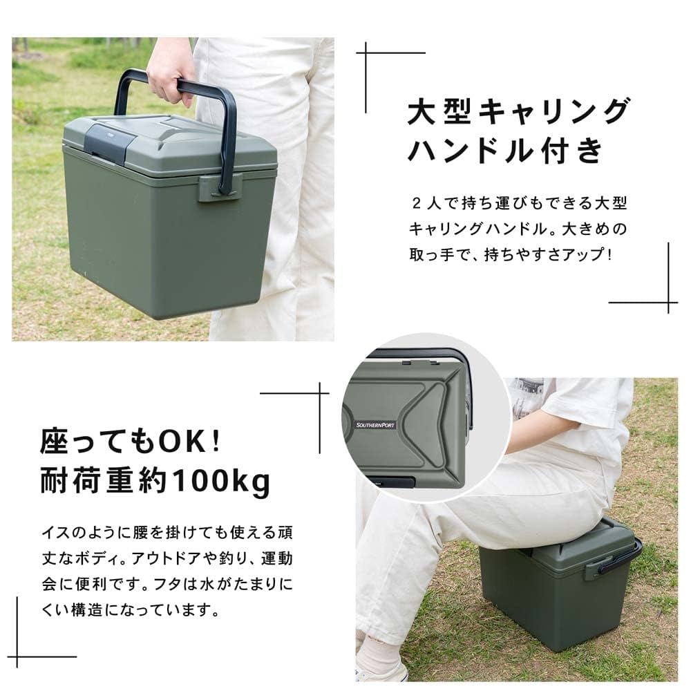Amazon | コーナンオリジナル SOUTHERNPORT 強保冷クーラー