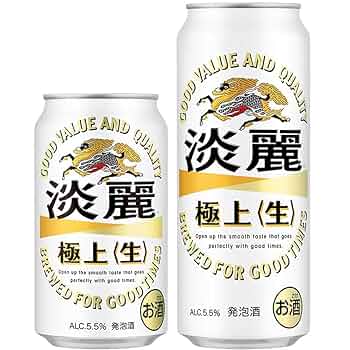 発泡酒　キリン　淡麗　極上　500ml48本セットです。 キリン 淡麗極上(生) 500ml 48本 送料無料 麒麟 発泡酒 ビール