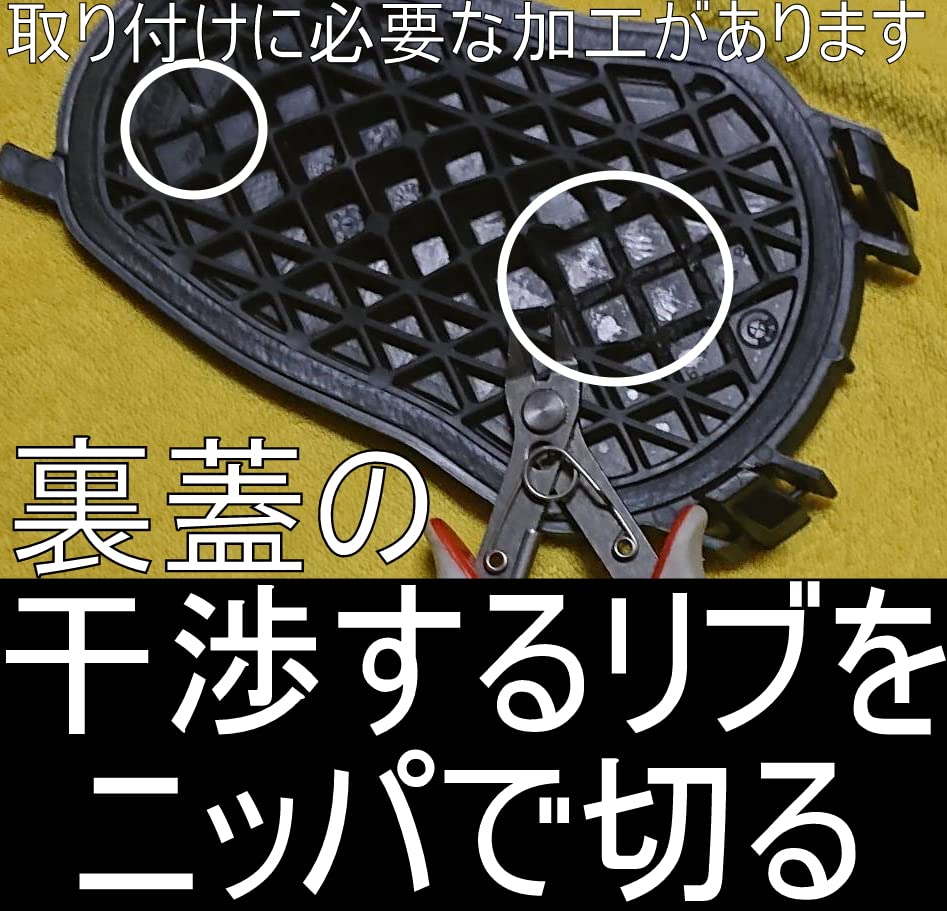 Amazon | 「しまりす堂」R1200R後期 /R1250R/ 57W LEDヘッドライト for