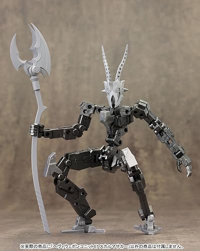 Vista 5 de Kotobukiya MSG Modelado Productos de Apoyo Unidad de Armas Pesadas 07 Sukarumasaka (Modelo de Plástico a Escala)