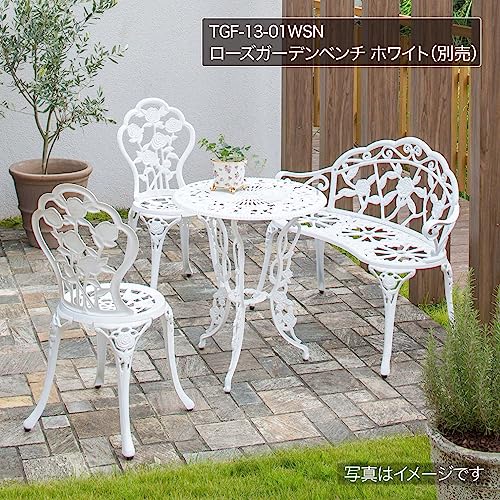 タカショー ガーデンテーブルセット テーブルセットローズ ホワイト 60Φ アルミニウム・鋳鉄 SGT 華やかなバラのモチーフ 屋外 ベランダ SGT-15WN 13枚目