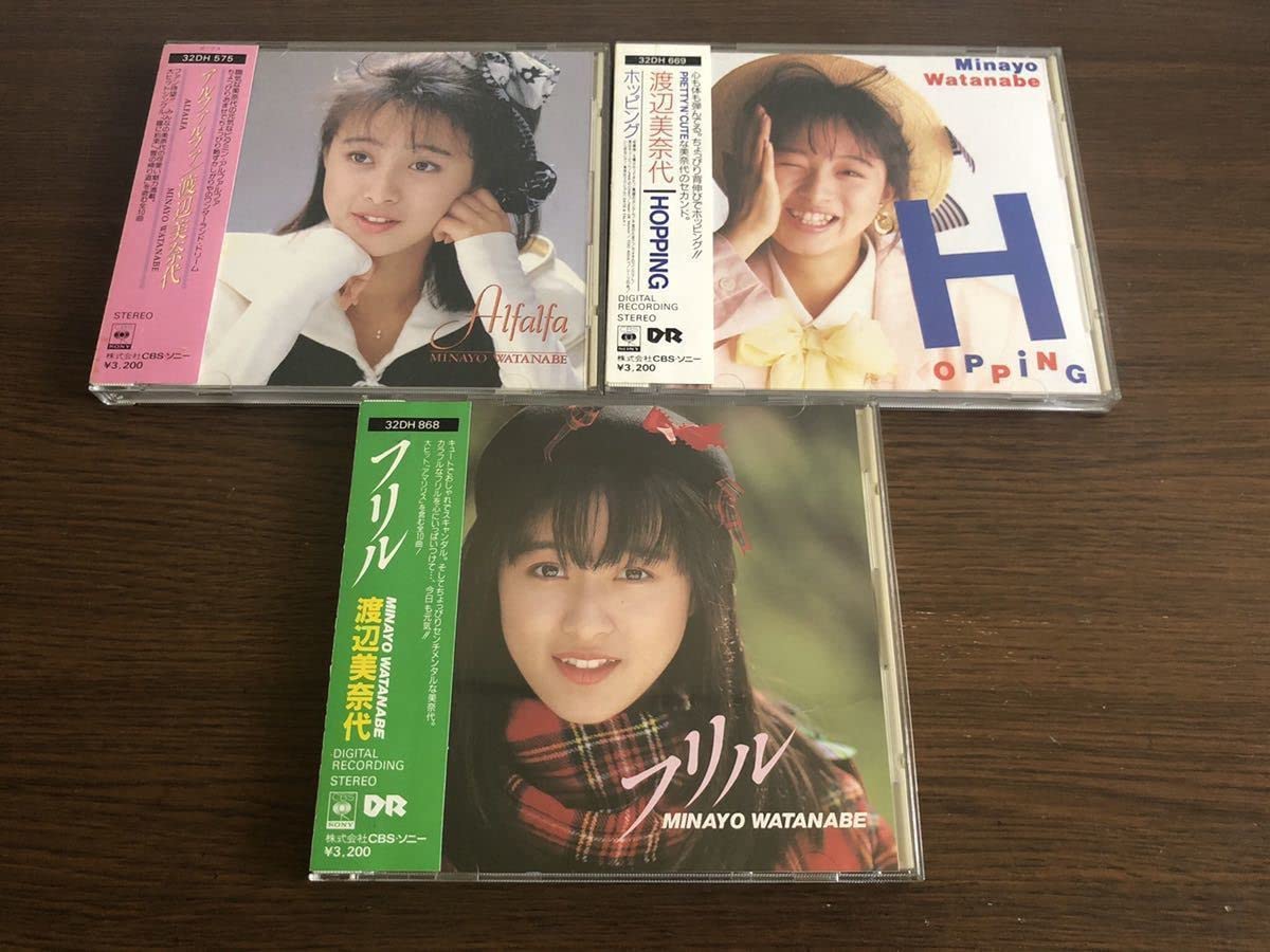 渡辺美奈代 旧規格3タイトルセット(1st～3rd) 消費税表記なし 帯付属 渡辺美奈代 旧規格3タイトルセット(1st～3rd) 消費税表記なし 帯付属 渡辺