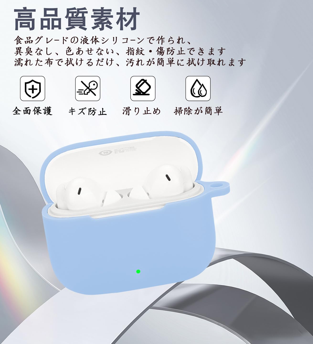 Amazon | For OPPO Enco Buds3 Pro ケース カバー【JYJIEJIE