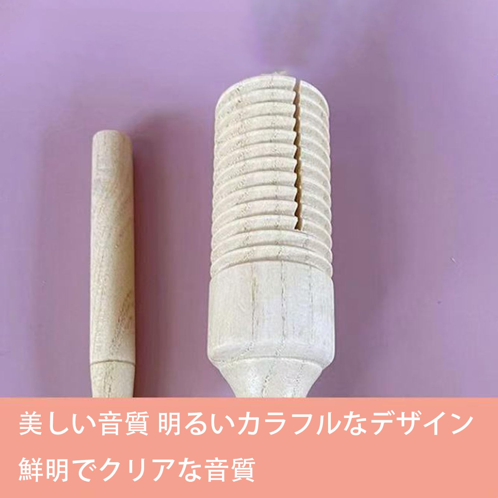 Amazon.co.jp: 打楽器 音楽 演奏 ウッドブロック 楽器 民族楽器 音楽