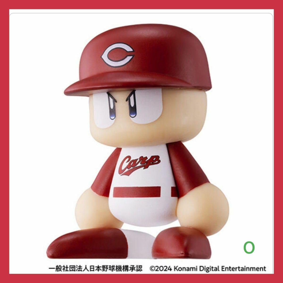 Amazon.co.jp: 広島 パワプロくん ならぶん パワプロ パワフル
