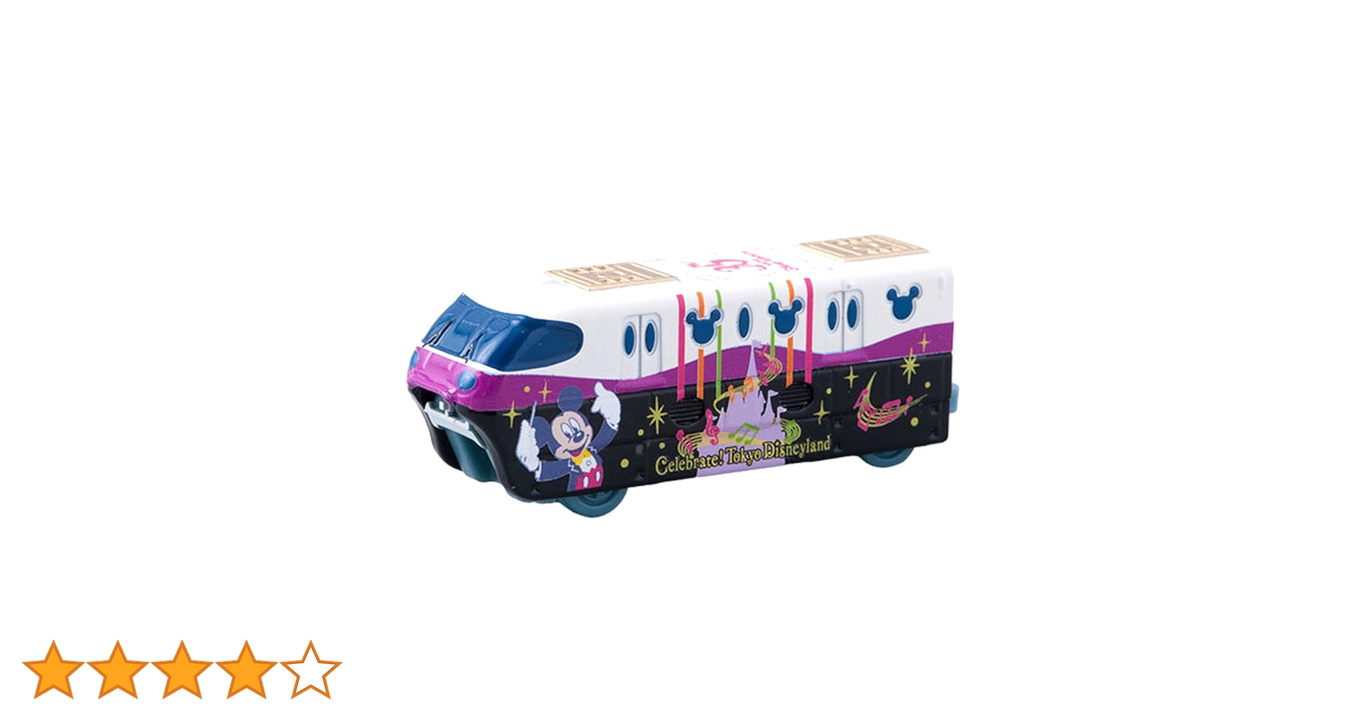 東京ディズニーリゾート トミカ（ディズニーイベント各種１２個） 東京ディズニーリゾート特注トミカ2022(2)