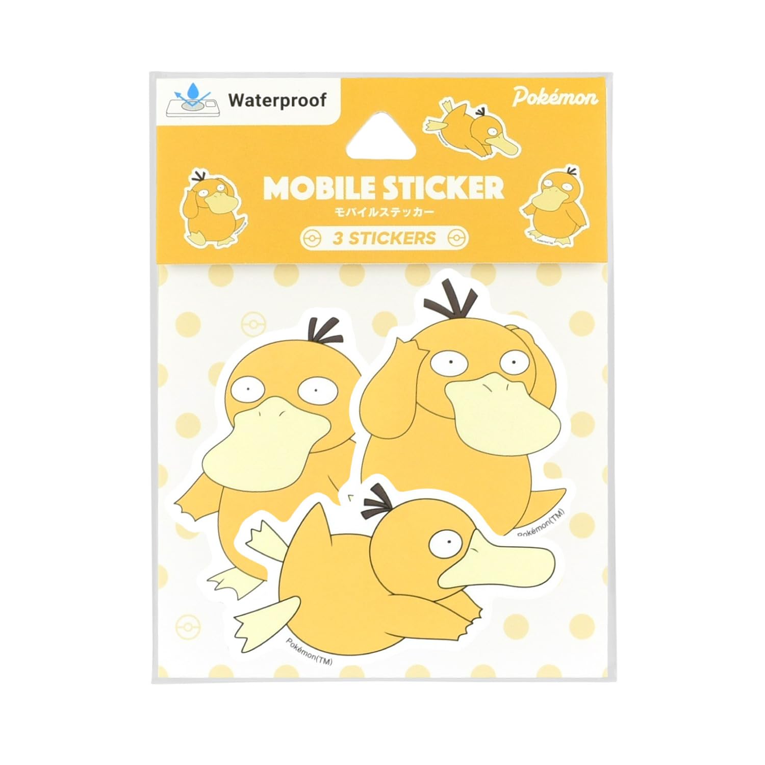 Amazon | グルマンディーズ ポケットモンスター モバイルステッカー 