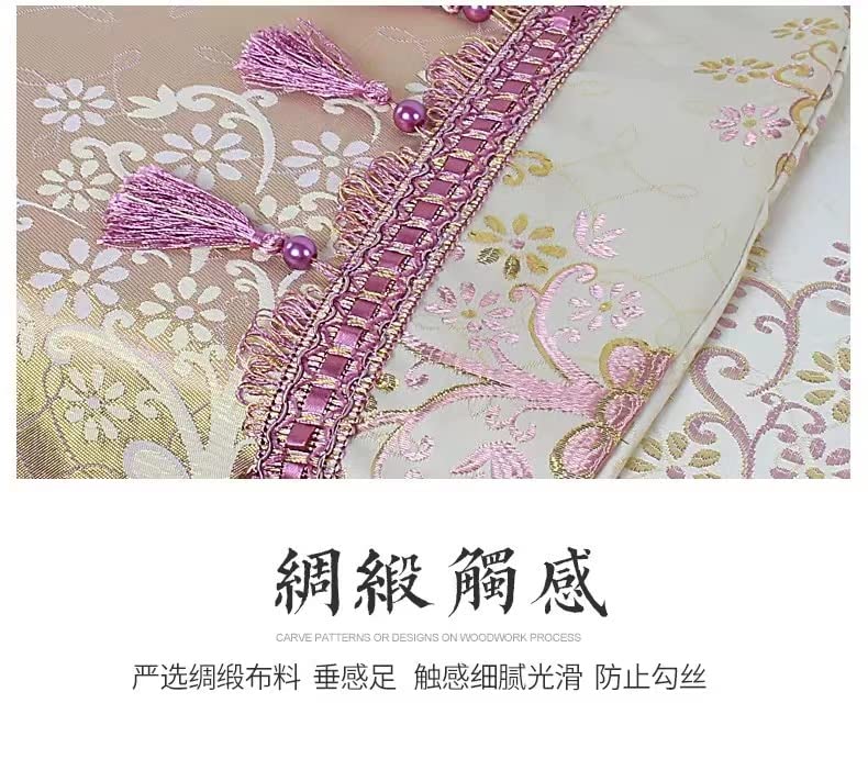 LANDTOM HighGrade Guzheng Dust Cover Guzheng Cloth