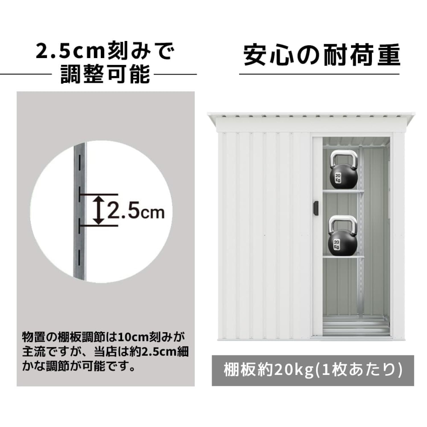 Amazon.co.jp: 戸外収納庫 スチール製大型屋外収納庫 ブラック 防水 