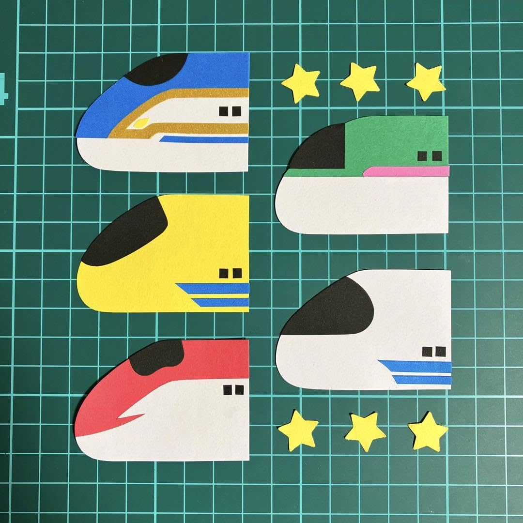 Amazon.co.jp: 528新幹線 壁面飾り メッセージカード クラフト