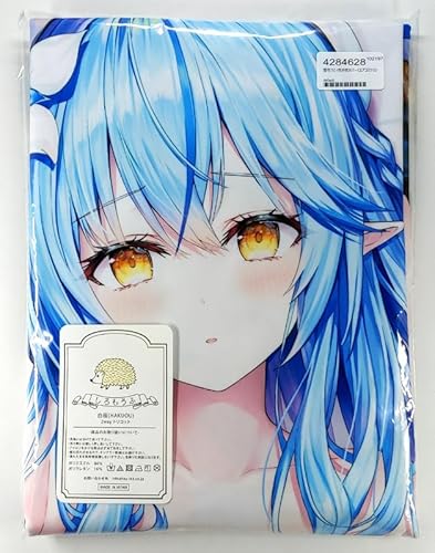 RinYuu �������E ��ԃ��~�B ���J�o�[/�o�[�`����YouTuber ���������(����)
