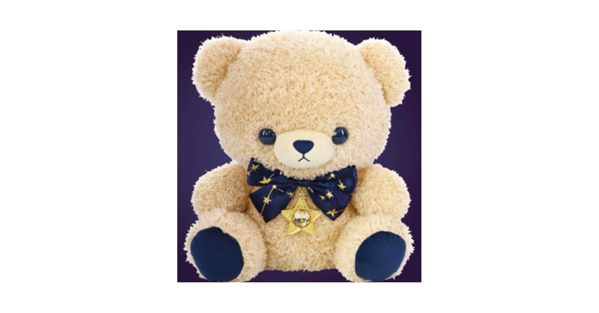 星のくまさん　BIG おとめ座　高さ46cm 0000000103672_WEGheDN.jpg