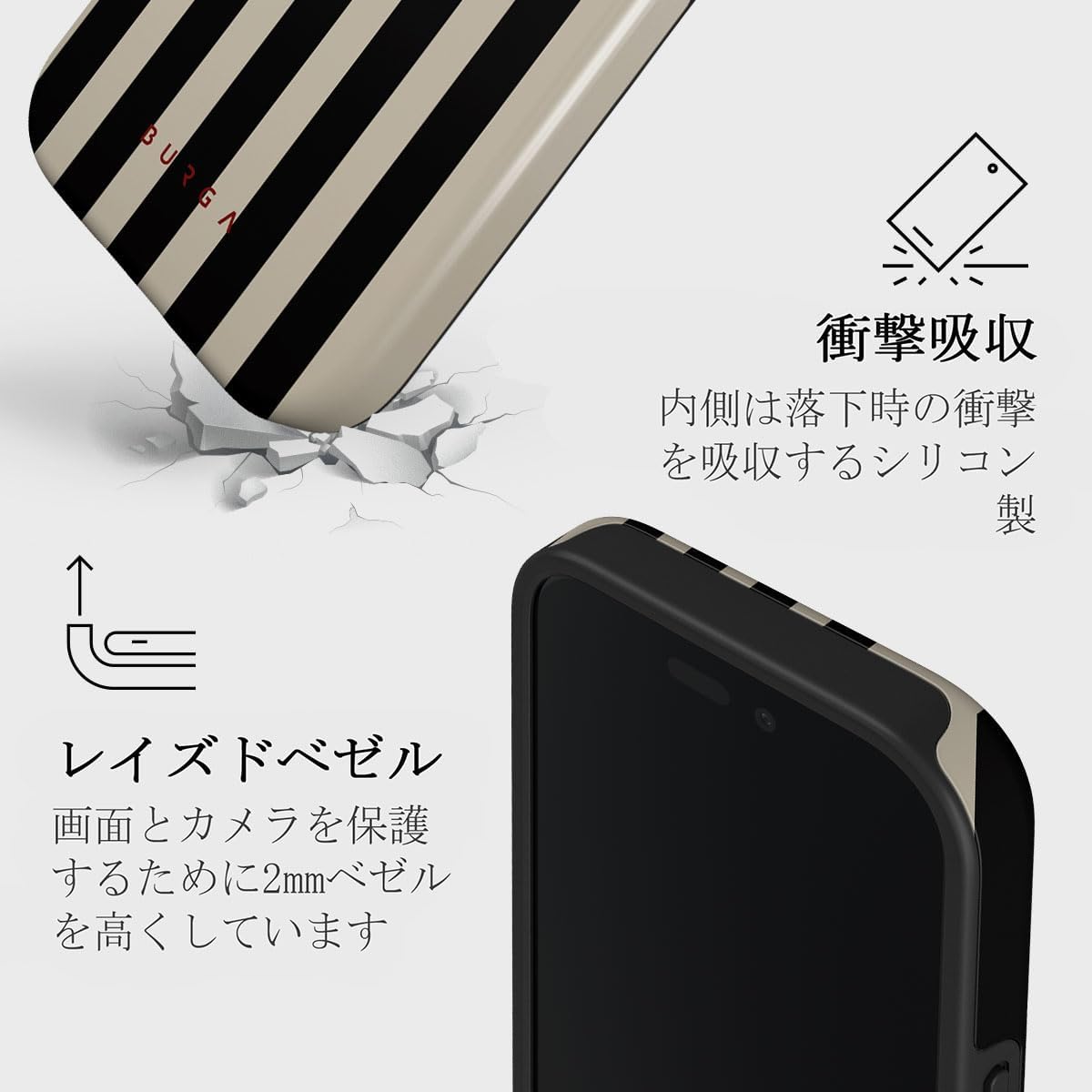 BURGA Phone Case for iPhone 16 - Cute, Trendy, Aesthetic, Pattern Phone Cover, Hard Shell Protection - fits Apple iPhone 16 Case for Women and Men