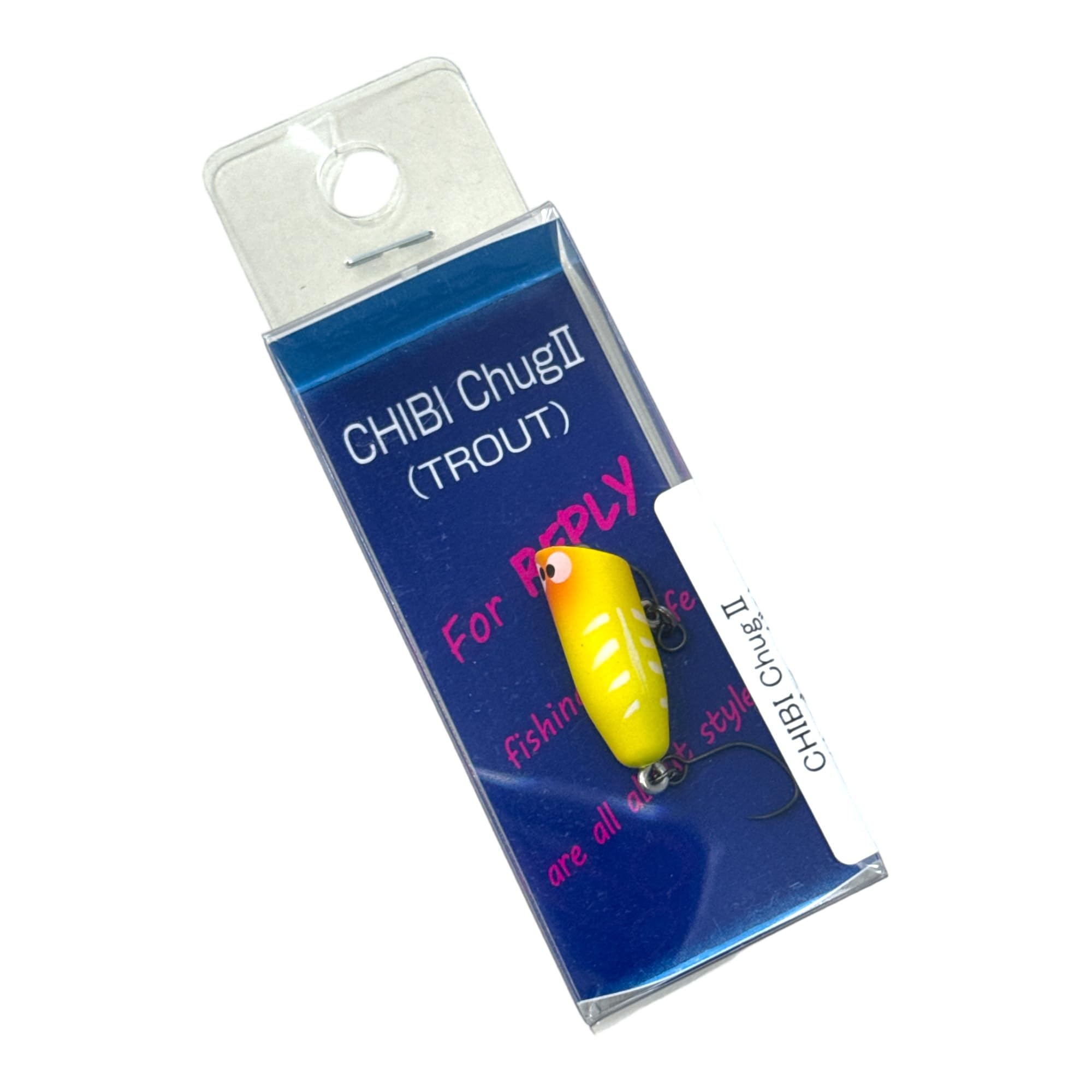 Amazon.co.jp: リプライ(Reply) ちびチャグ2 CHIBI Chug II ルアー