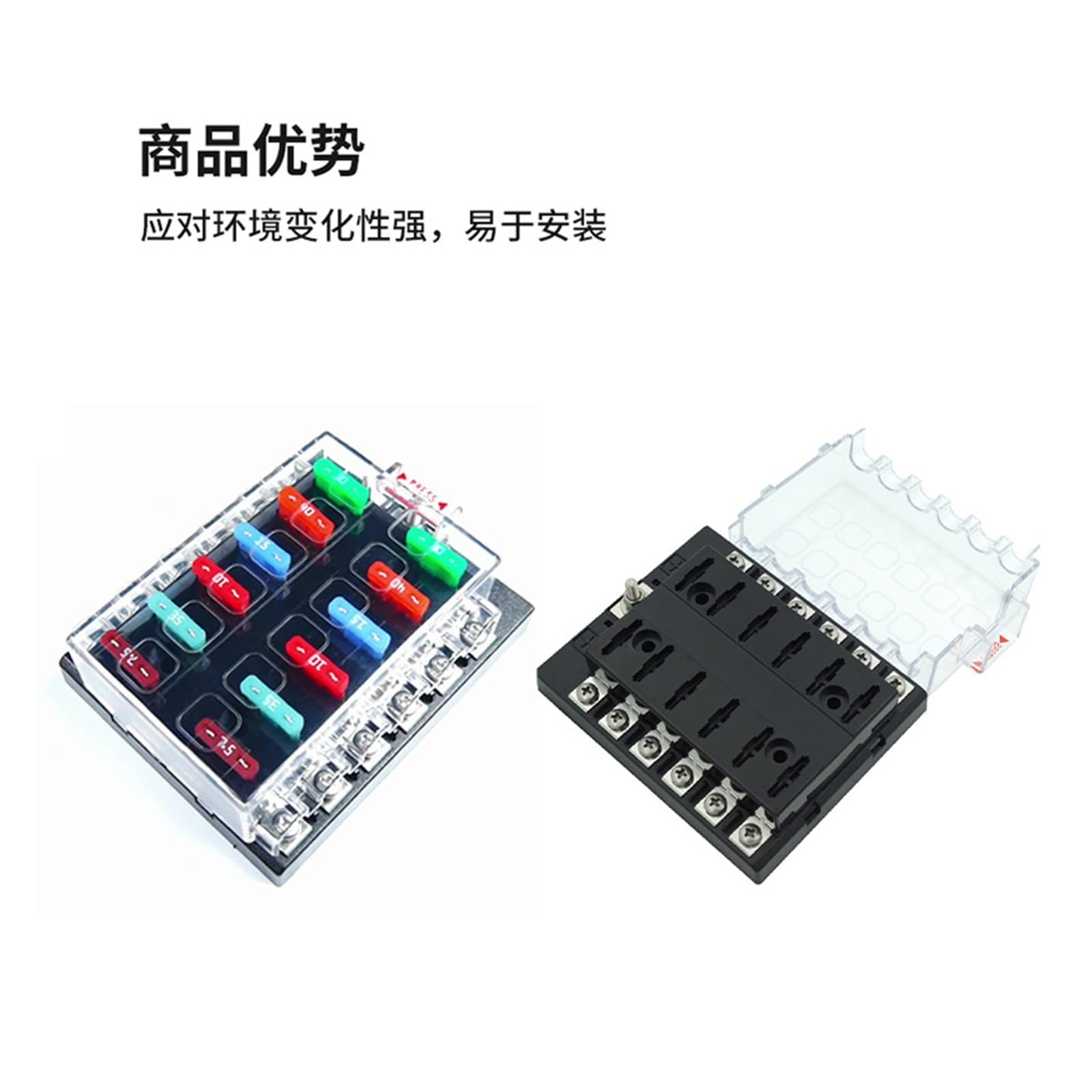 Supporto per scatola dei fusibili per auto a 12 vie, scatola di giunzione del circuito della batteria di campeggio car interfaccia a vite modificata a doppia fila senza luce (con coperchio