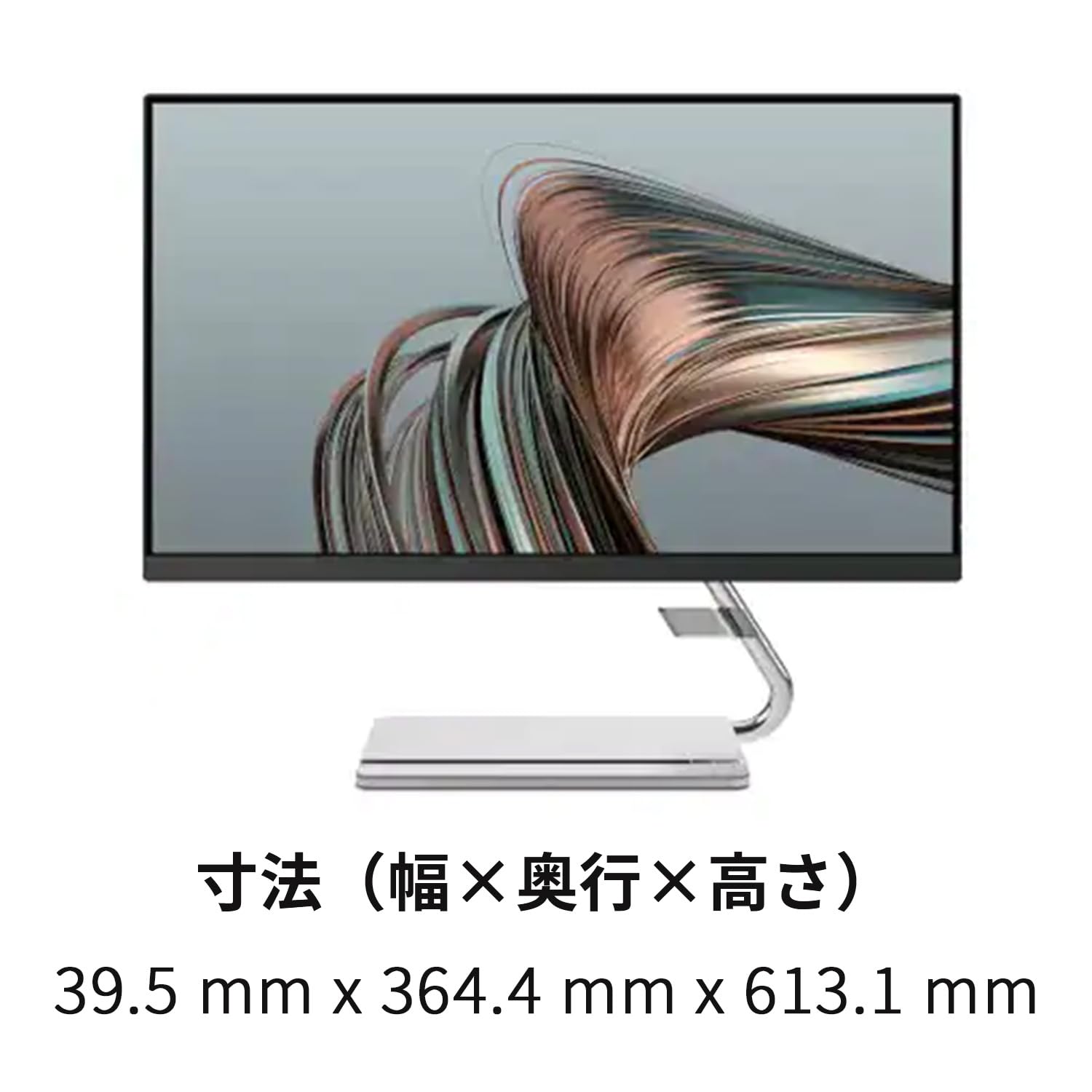 Amazon.co.jp: 27インチ Lenovo Q27q-20 (66EFGAC3JP)【QHD 27型ワイド