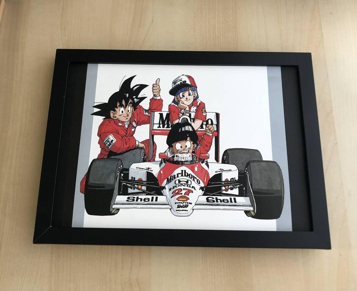 Amazon.co.jp: kj 額装品 鳥山明 55 マクラーレン B5サイズ額入り