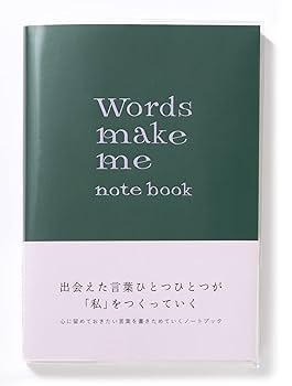 BEN EINE レア 1万円 フェイクノート Amazon | いろは出版(Iroha Publishing) Words make me notebook