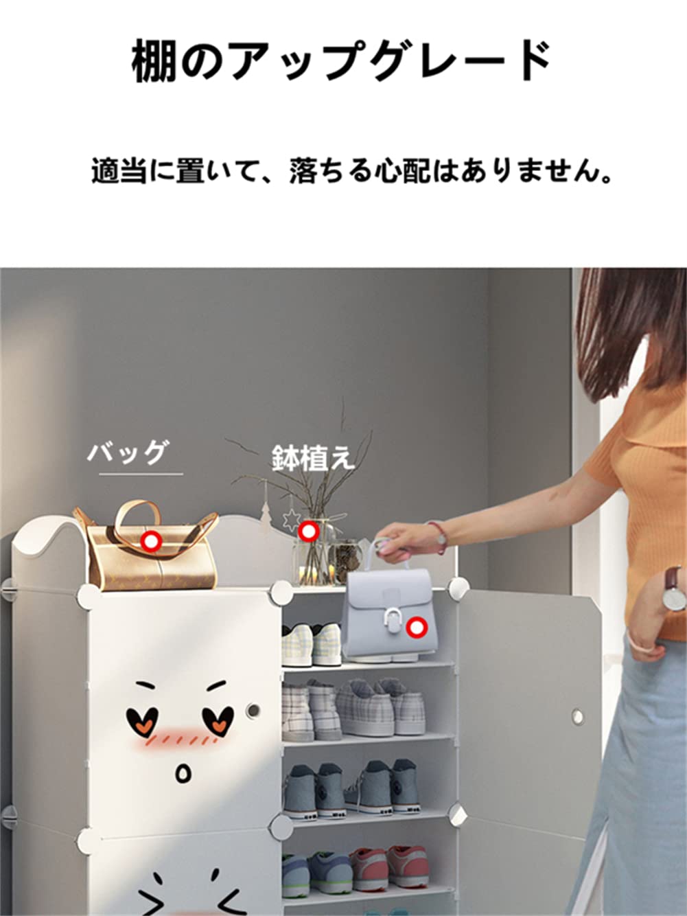 Amazon｜シューズボックス 組み立て式 DIYブーツラック 靴箱 靴収納