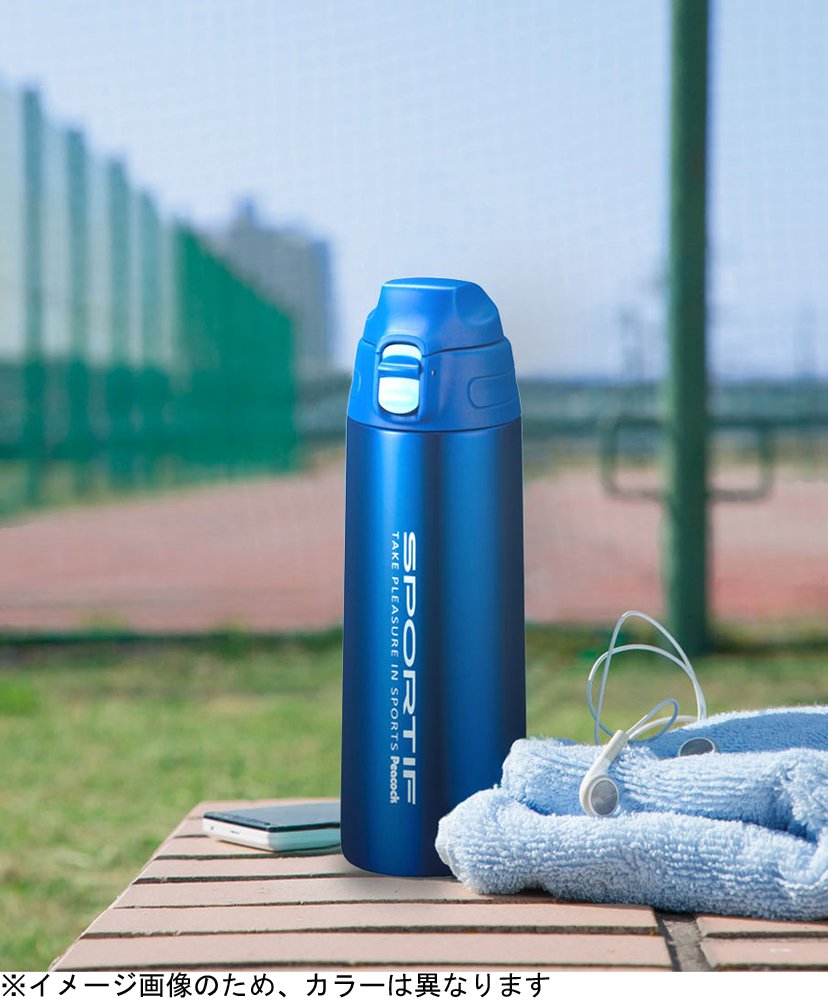 Amazon｜ピーコック ステンレスボトル【ダイレクトボトル】550ml