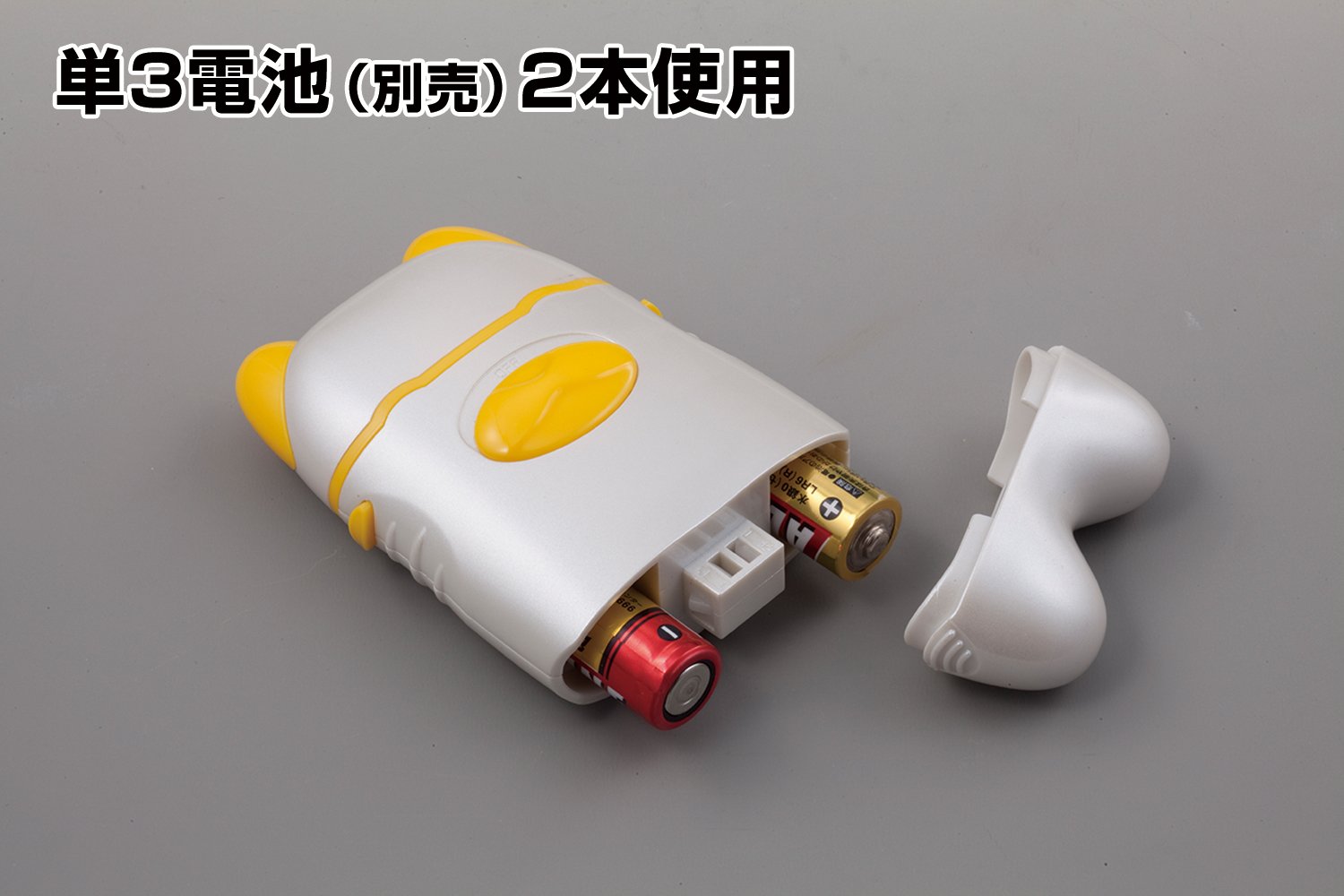 ih's shop　904540 Amazon.co.jp: マリン商事 電動 爪切り EL-40191 : Beauty