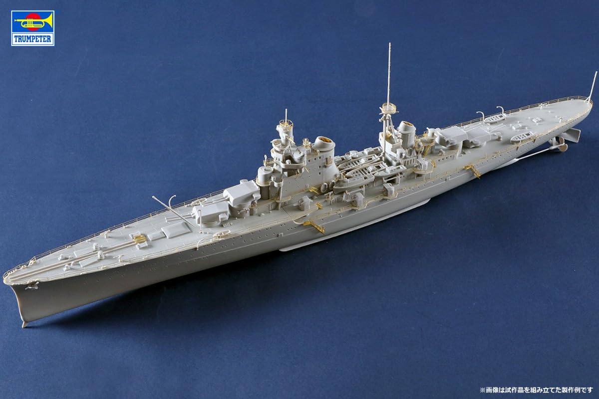 Trumpeter 05381 Italian Heavy Cruiser Pola 1/350 - Kit di modellismo in plastica