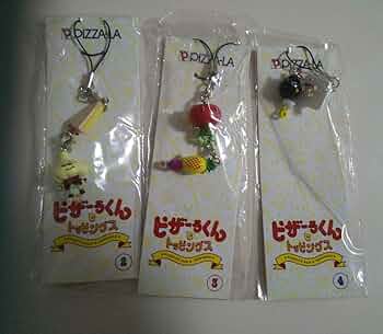 △たまごっち　ピザーラくんとトッピングス Amazon | 【】☆たまごっち限定品☆ピザーラくんとトッピングス