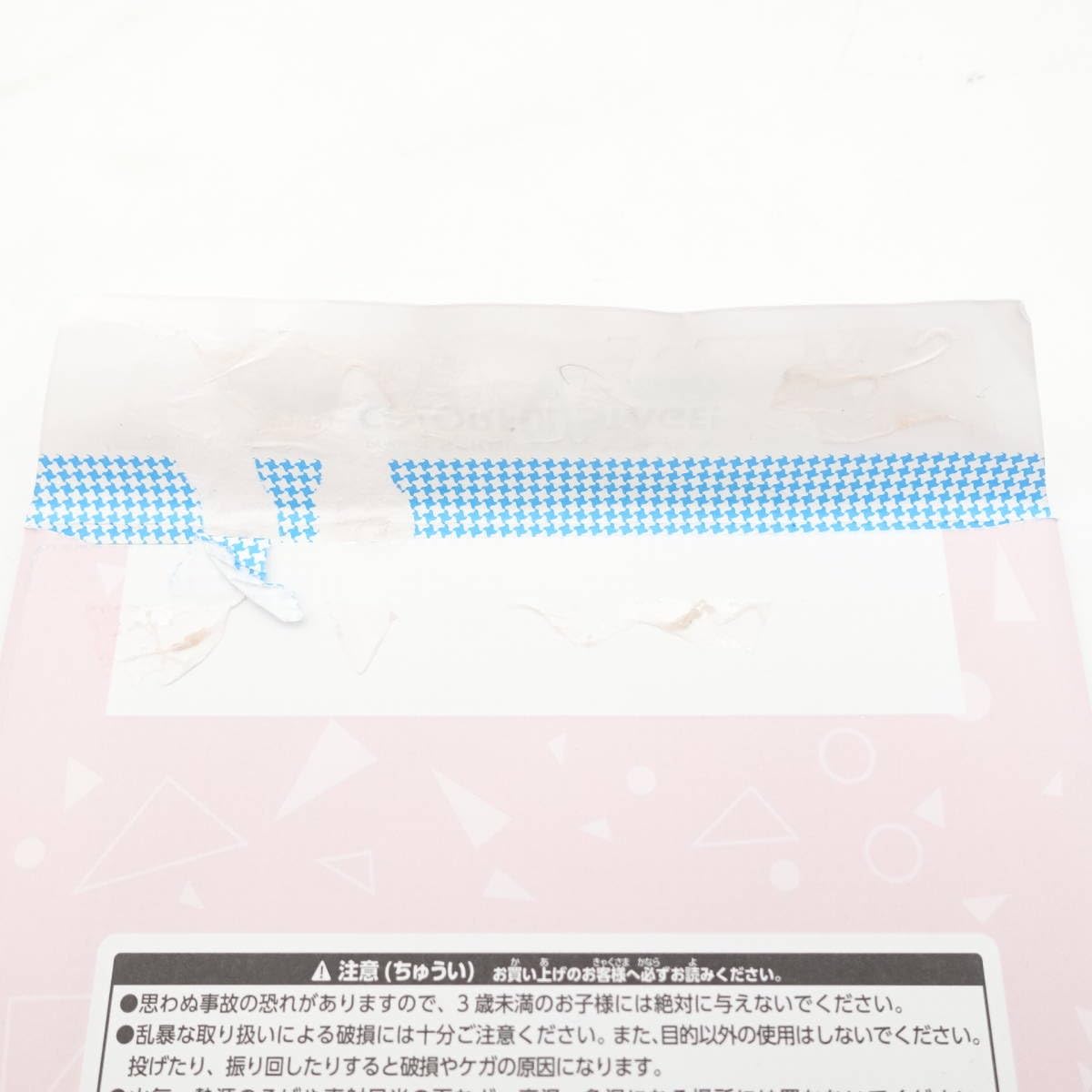 の*の様 プロセカ ミニ色紙 50C 鏡音レン の*の様 プロセカ ミニ色紙 50C 鏡音レン 【グッズ-色紙