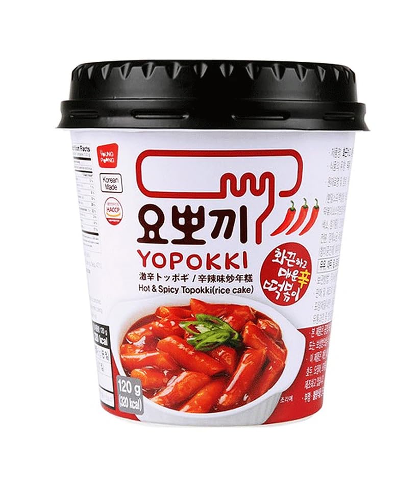 See full amazon price history chart for Yopokki Korean Instant Hot & Spicy Topokki Cup Rice Cake 120g X 6 Pack Yopokki Korean Instant Hot & Spicy Topokki Cup Rice Cake 120g X 6 Pack (B0DB8DD7Y6) Amazon Price History, Amazon Price Tracker