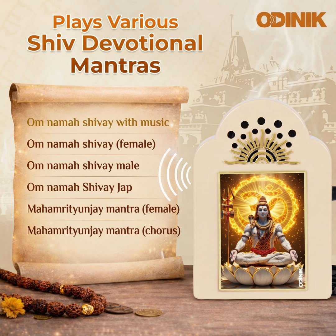 Om Namah Shivay and Maha Mrityunjaya Mantra Chanting Machine with Multiple Tunes Model # 01-ONS — Amazon image 7