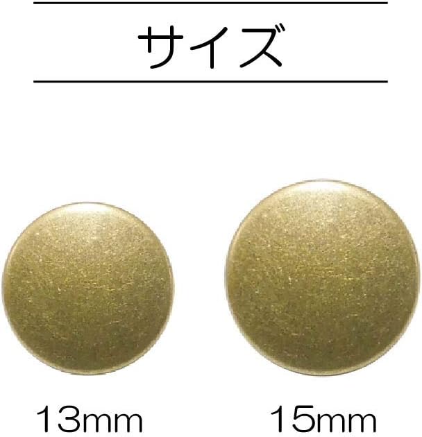 KIYOHARA sankokko- Dots Buttons 6 Pair 13 mm Nickel sun18 – 41