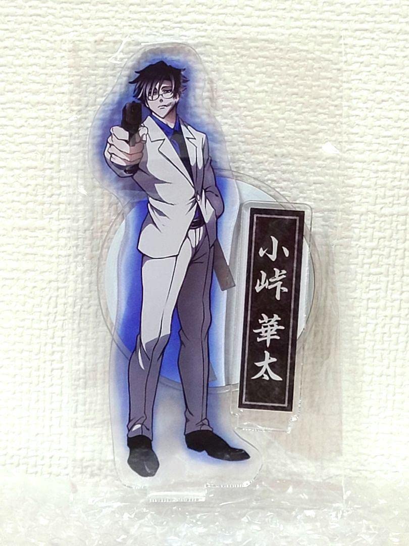 ヒューマンバグ大学 天羽組 アクリルスタンド 10点 10点 ゲーム・おもちゃ・グッズ ヒューマンバグ大学 天羽組