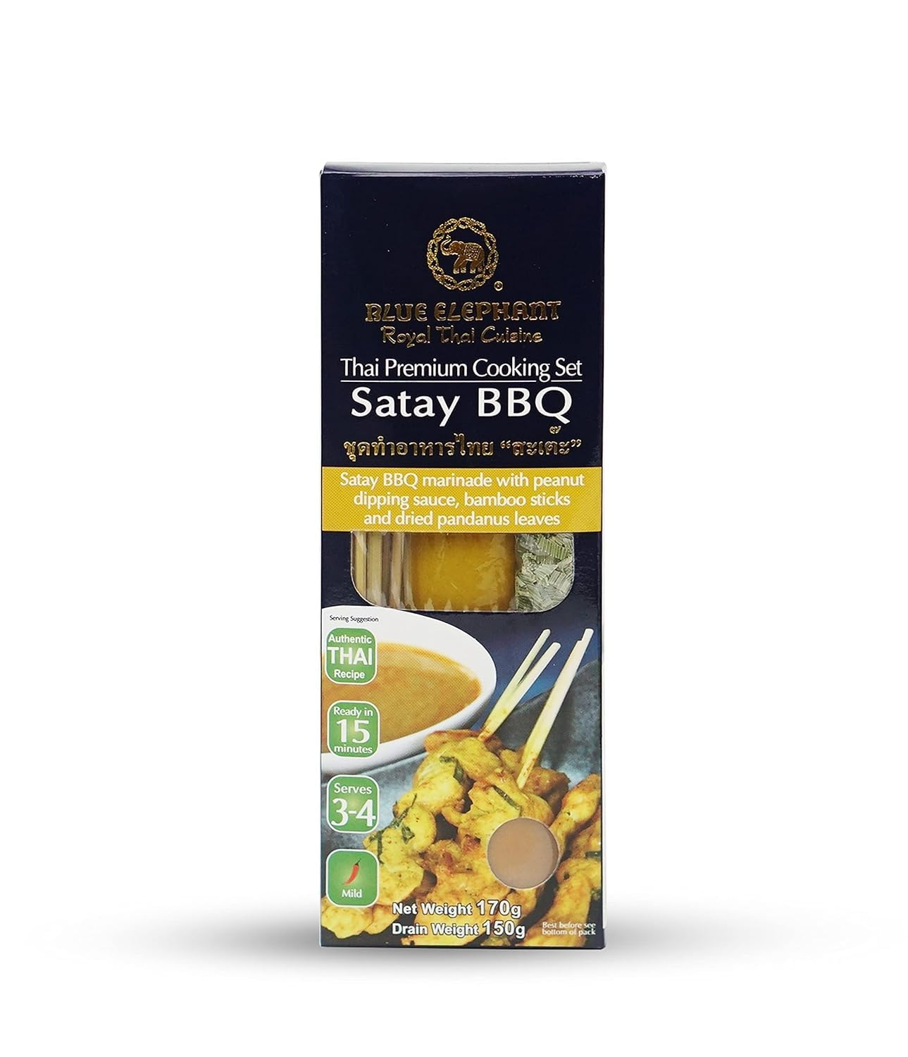 BLUE ELEPHANTThai Cooking Set Satay Bbq 170G