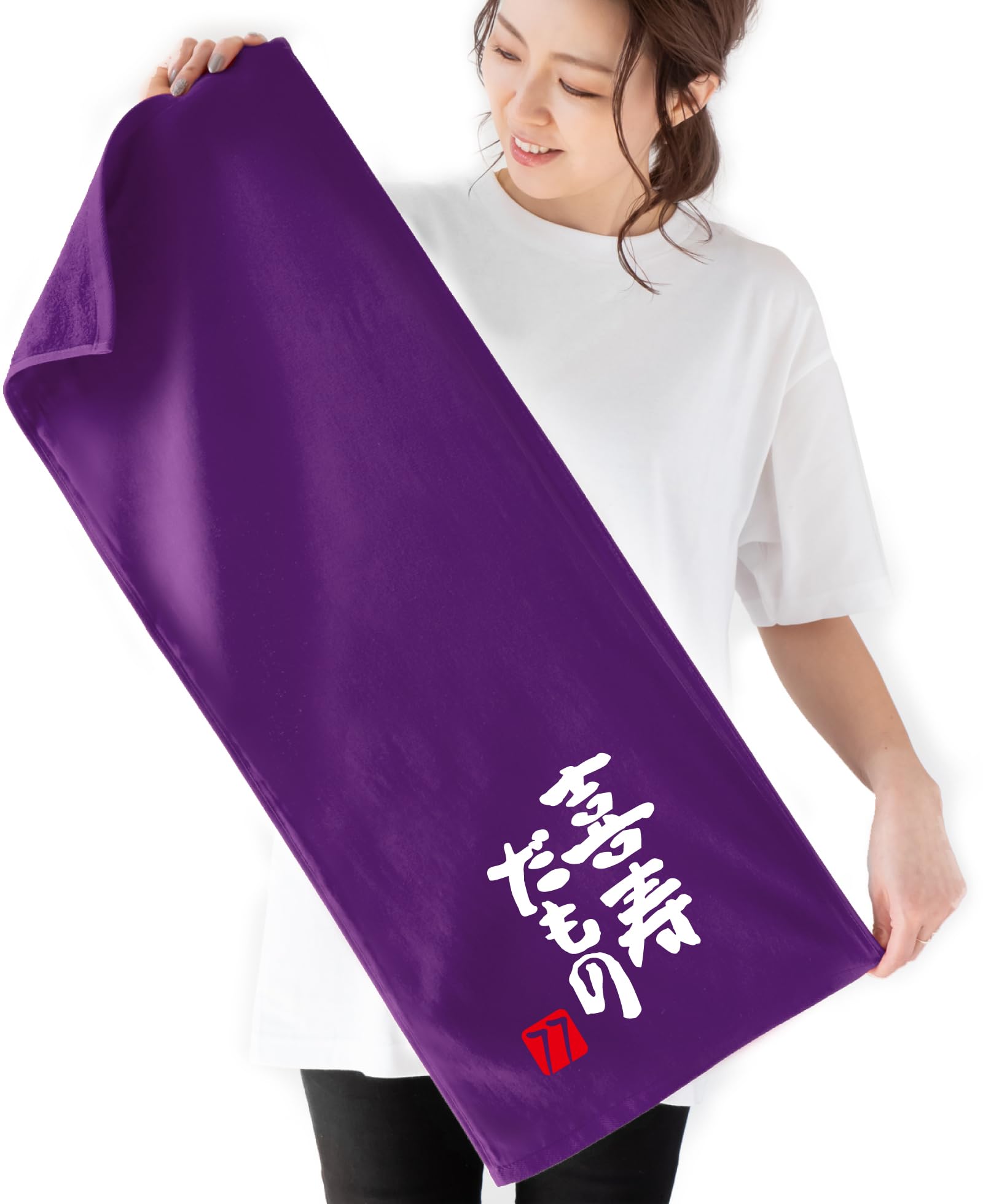 Amazon.co.jp: シャレもん: 喜寿(77歳)