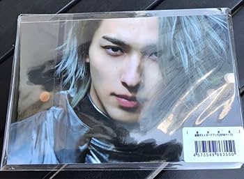 横浜流星　「いなくなれ群青」ポストカードセット ポストカードブック : 横浜流星 | HMV&BOOKS online - SG338