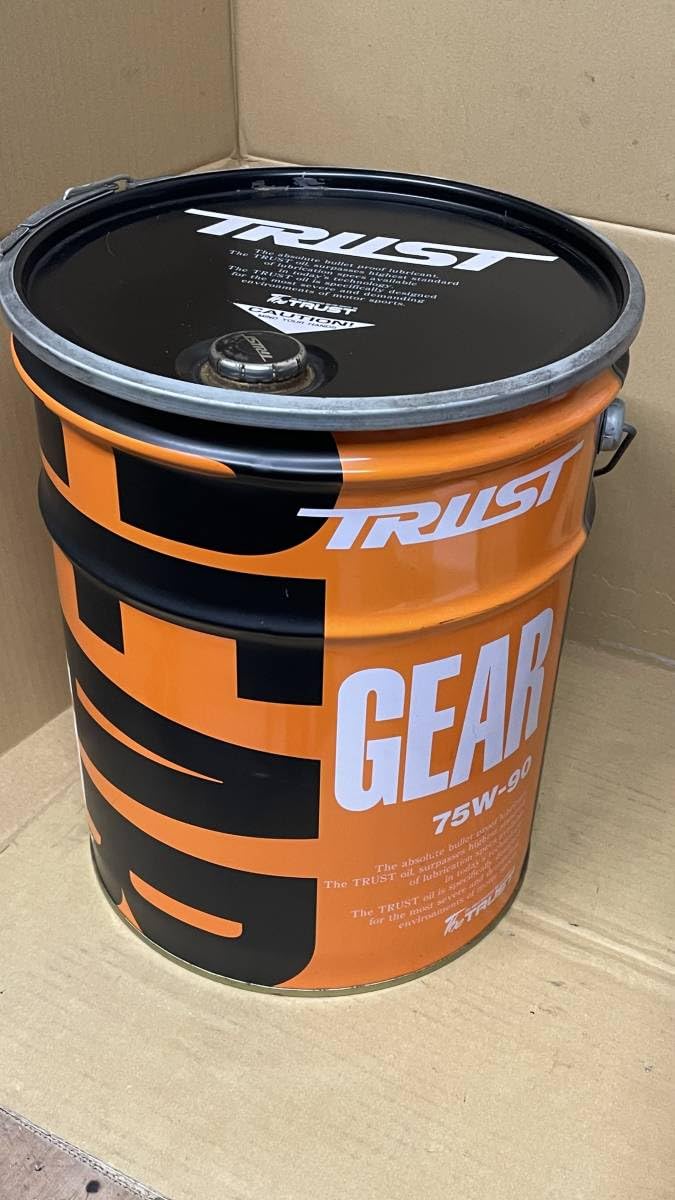 世田谷ベース ペール缶