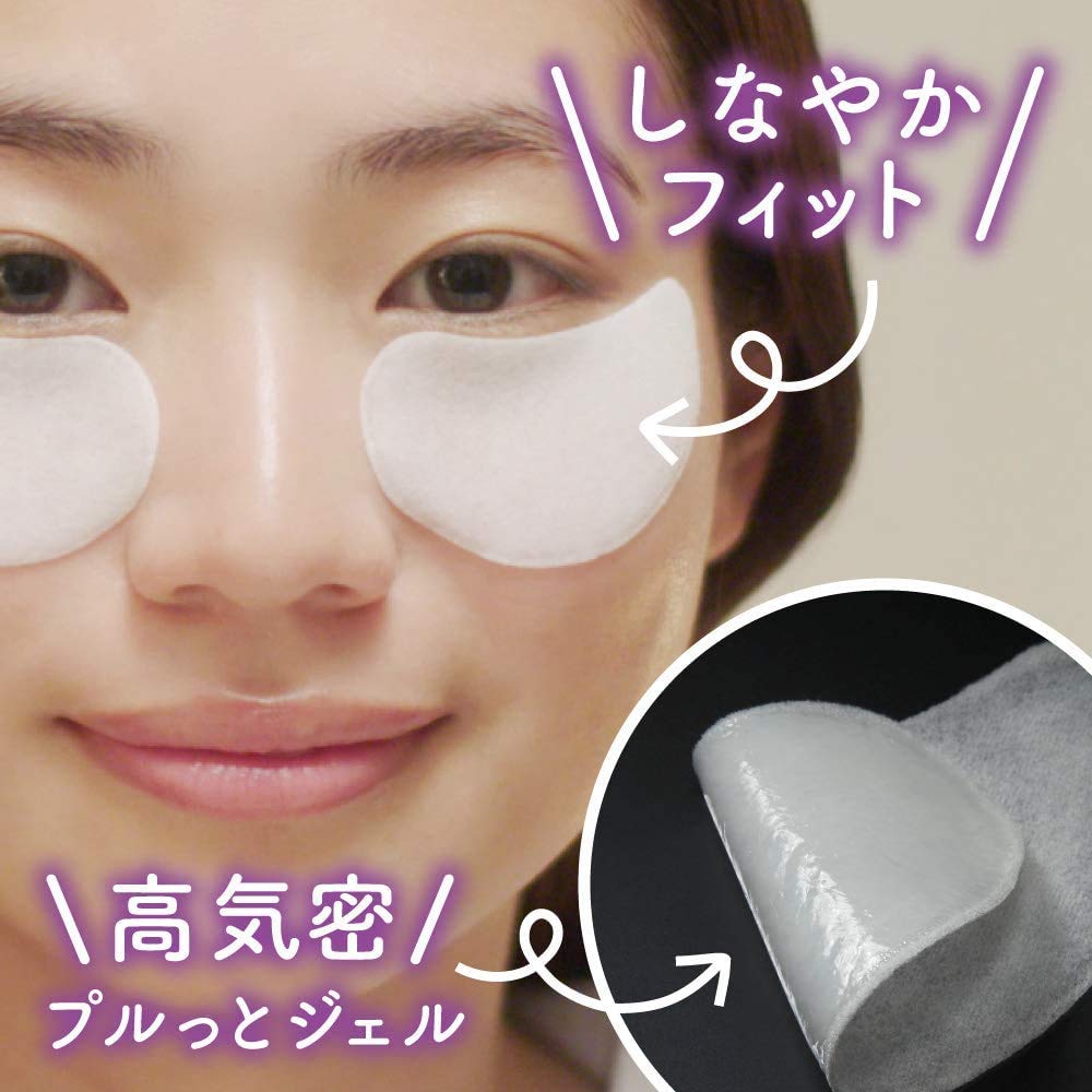 Amazon.co.jp: ビオレTEGOTAE(テゴタエ) ビオレ TEGOTAE 寝ている間の