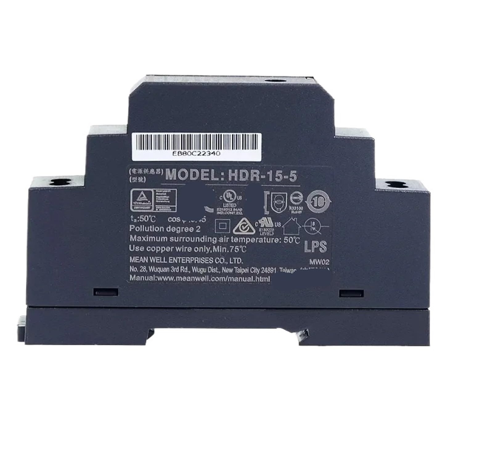 Alimentation HDR-15-12 pour rail DIN 15W transformateur CC compact