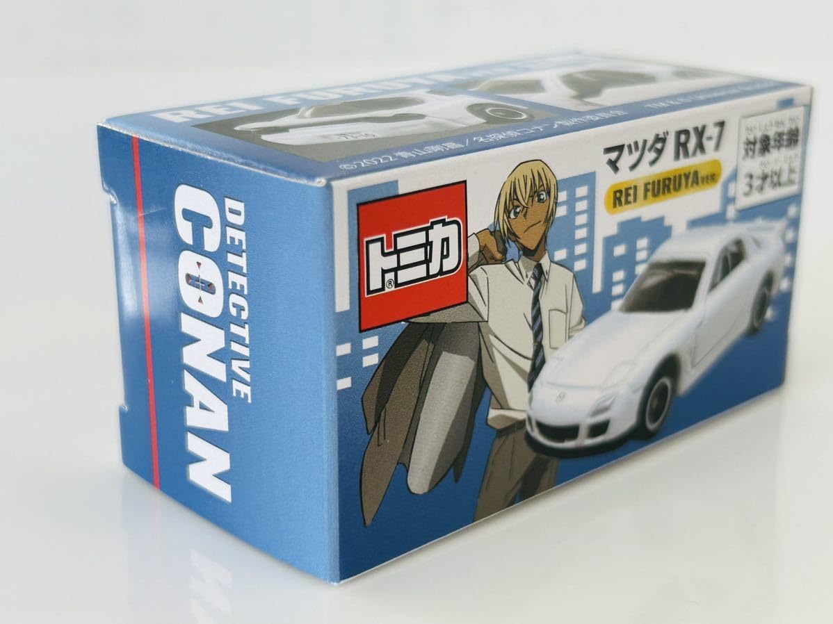 トミカ USJ限定2台 コナン 360 & RX-7、ルパン ベンツSSK 名探偵コナン トミカ USJ限定スバル360沖矢昴、RX-7、マスタング