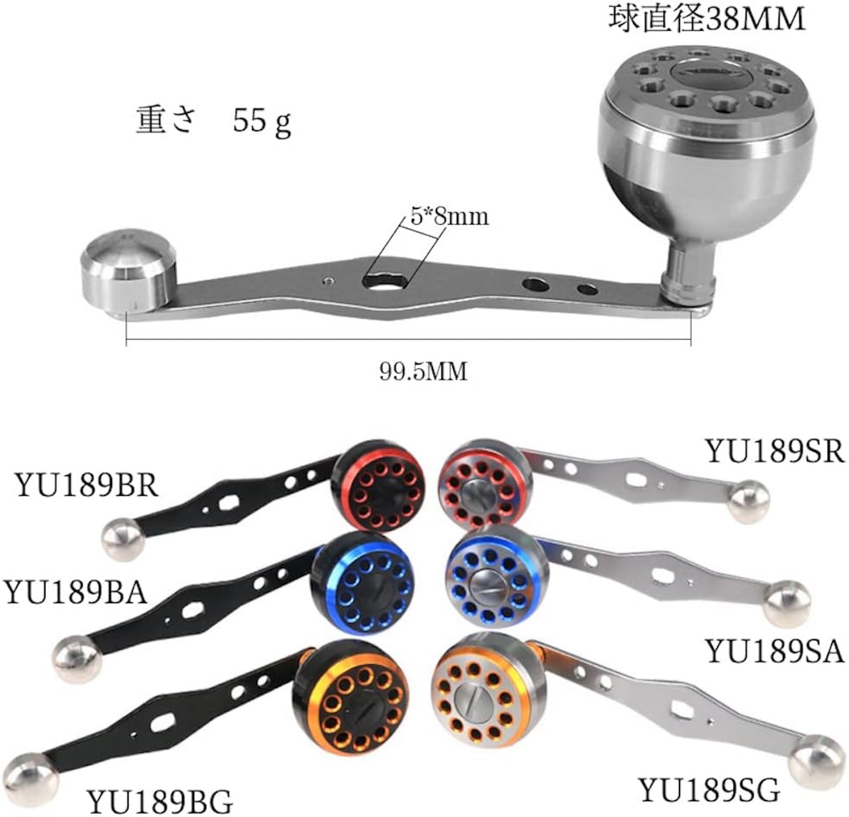 Amazon | VISPREA ベイトリール ハンドル リールハンドル リールパーツ