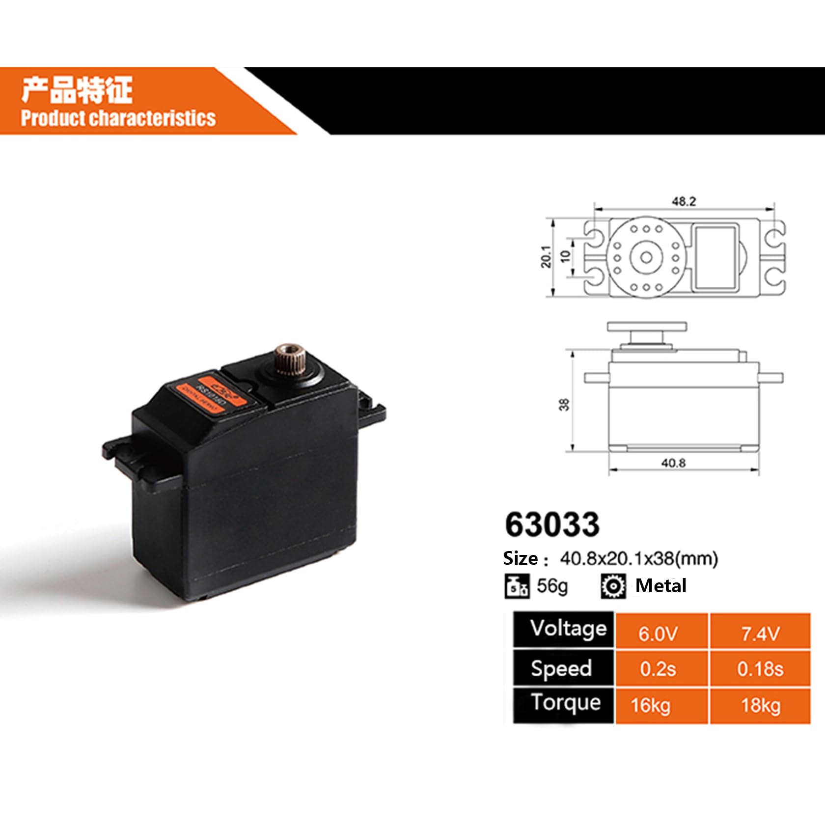 Plastic Steering Servo Saver Kit Fits HPI Baja 5B 5T 5SC Plastic Steering Servo Saver Kit Fits HPI Baja 5B 5T 5SC