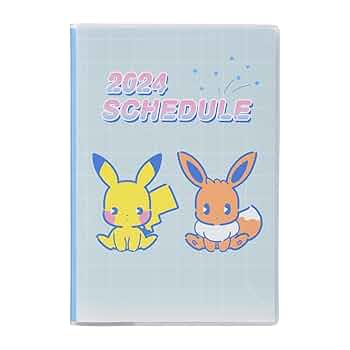 Amazon.co.jp: ポケモンセンターオリジナル B6サイズ