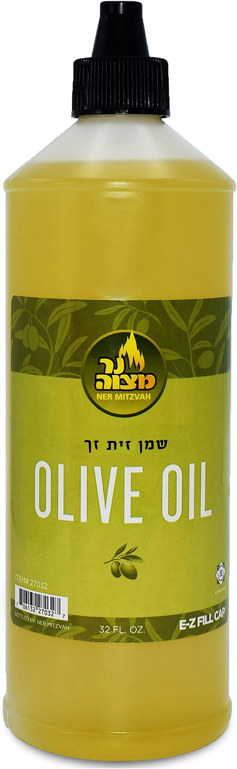 Ner Mitzvah Olive Oil for Candle Lighting - 32 ounce - Use as Menorah Oil Mason Jar Candles E-Z Fill Cap