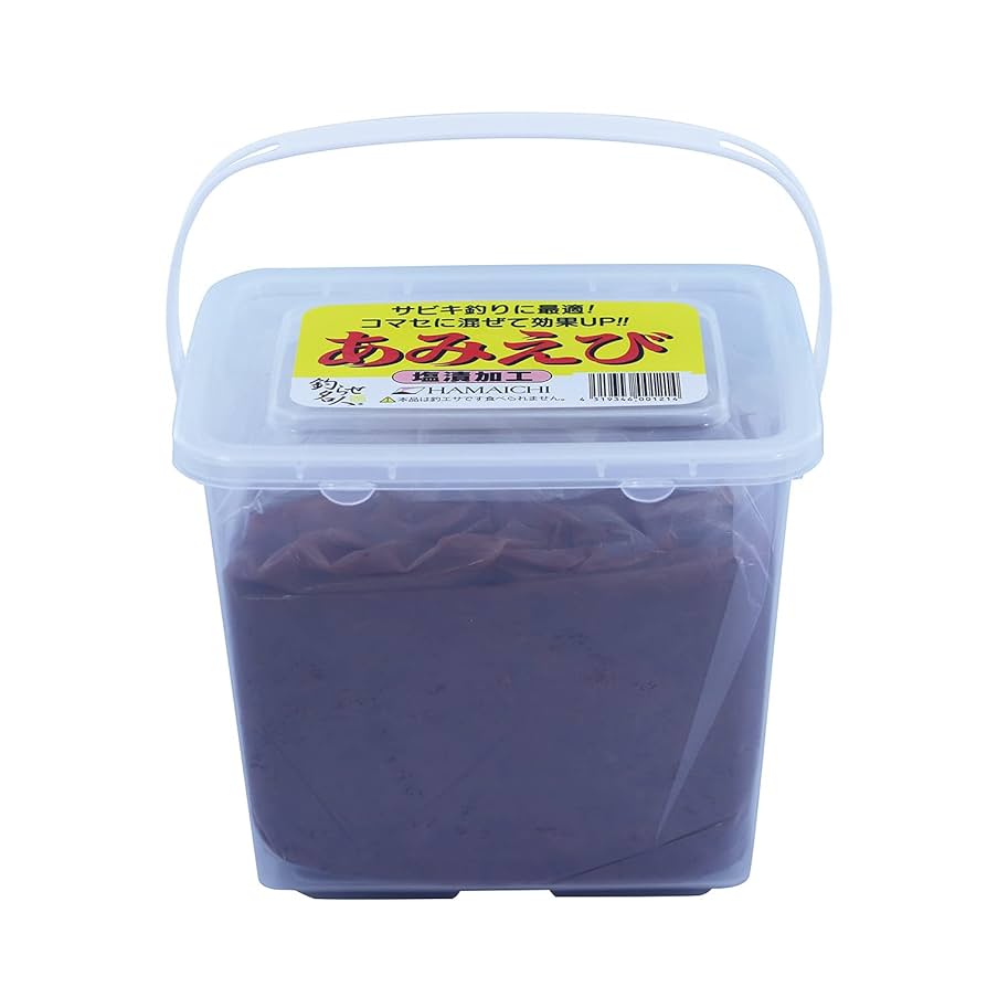 エサゴリ WEB限定】EK9233MT EKO センサー付きダストBOX SV45L(45L