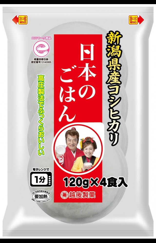 Amazon | パックごはん 越後製菓 日本のごはん 新潟県 (120g×4 Amazon | パックごはん 越後製菓 日本のごはん 新潟県 (120g×4