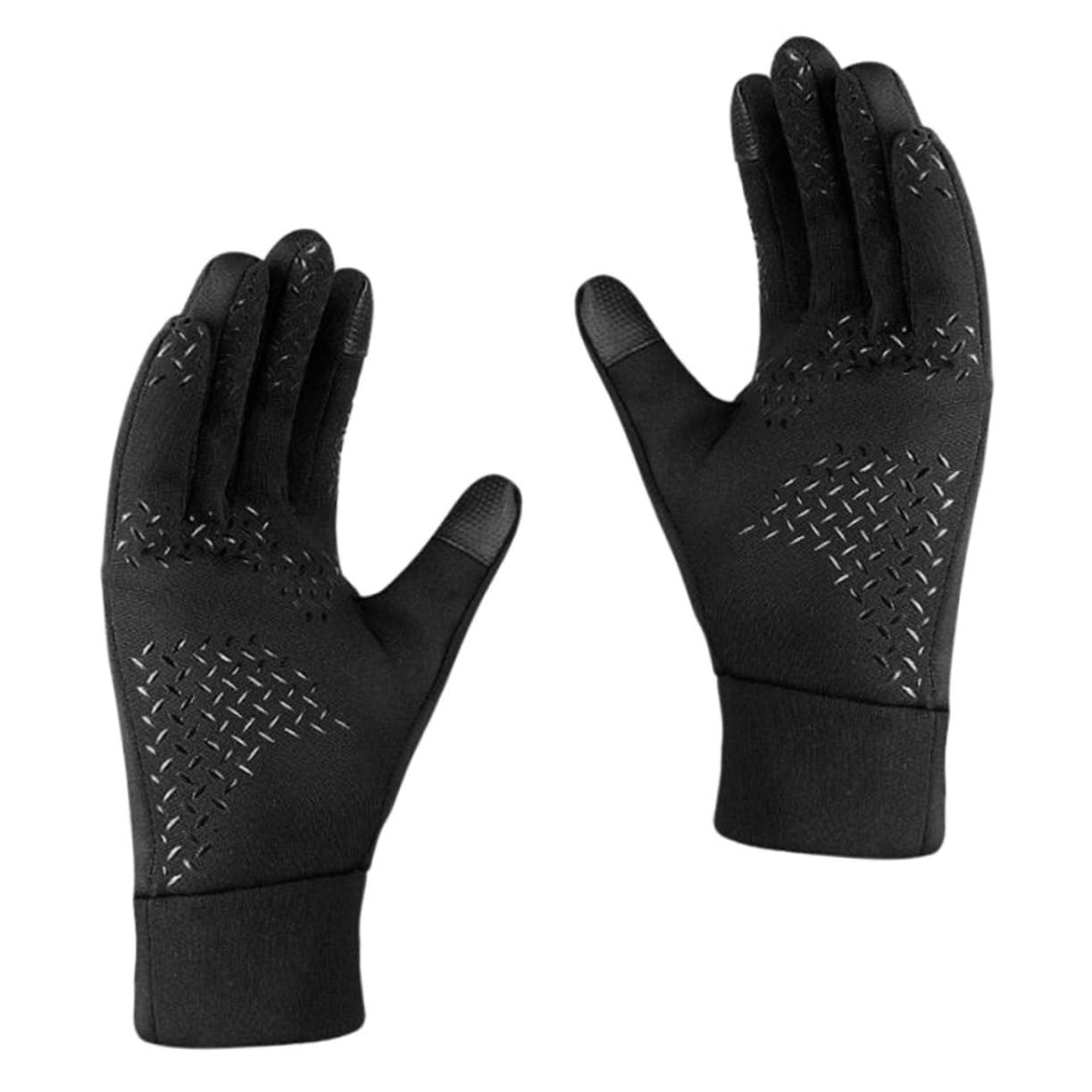NOLITOY Warm Winter Cycling Gloves Windproof Touch Screen Men's Winter Work Gloves