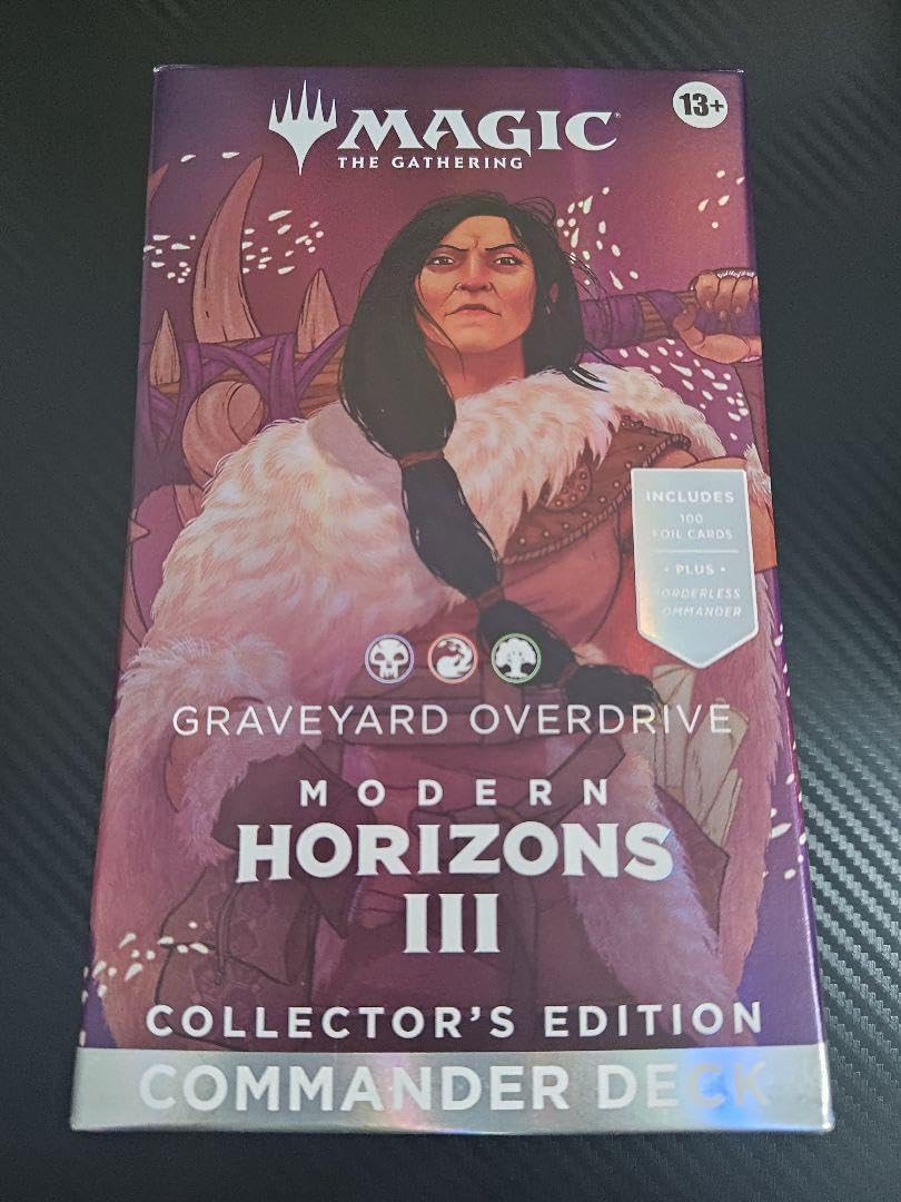Graveyard overdrive 猛進の墓地 Graveyard overdrive 猛進の墓地 mtg