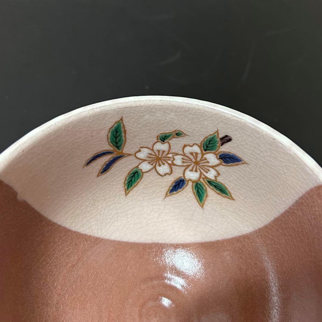 茶道具 京焼 伊東陶山造 鉄釉 茶碗 共箱 C 5618 茶道具 京焼 伊東陶山