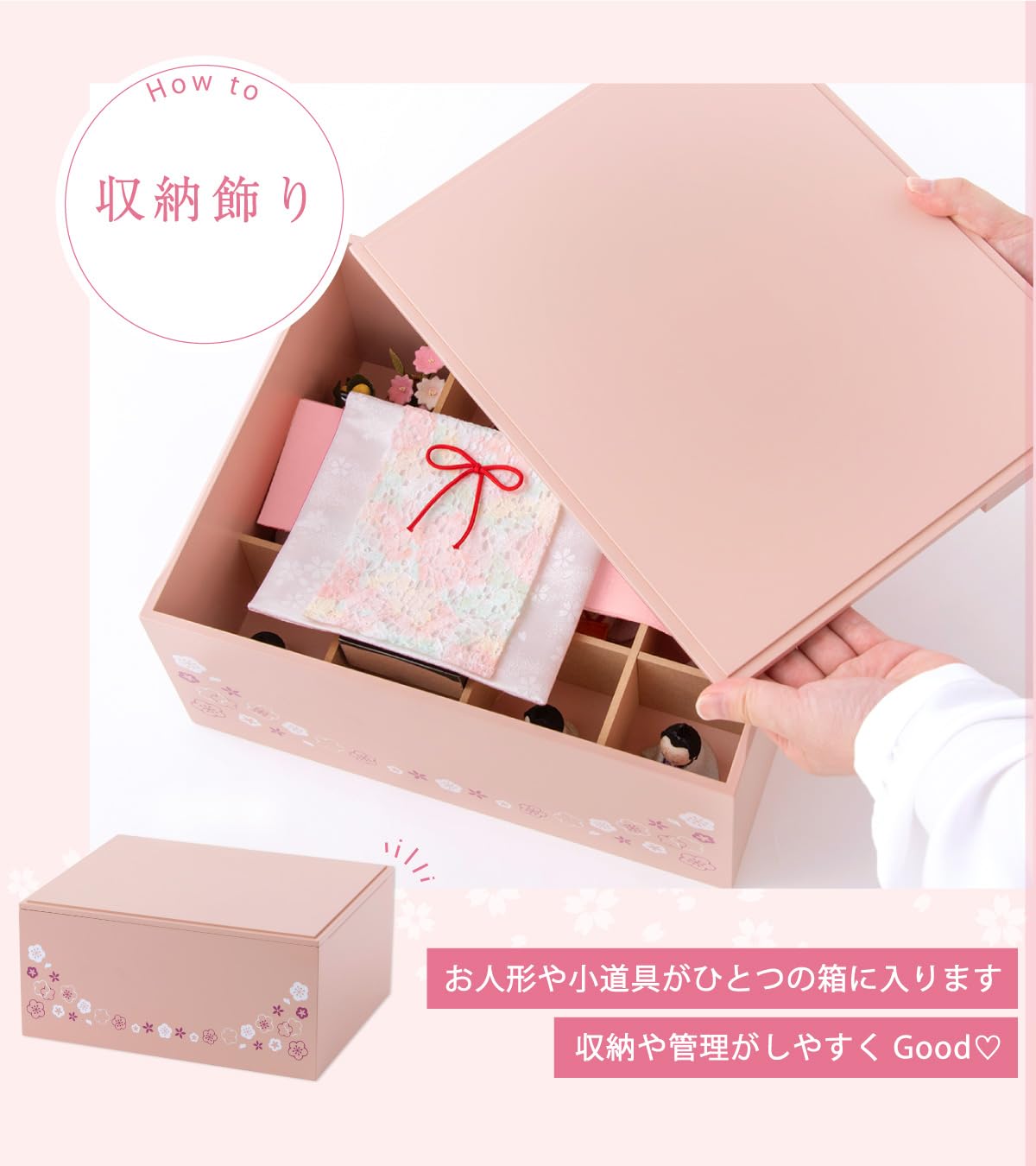 Amazon | 雛人形 ひな人形 コンパクト 幅40cmに飾れる本格雛人形